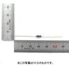 GB-MFR-1/4W-2200*100 金属皮膜抵抗 1/4W 220Ω(100本入) GB[制御機器] 68557670
