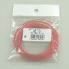 ETFE電線(ジュンフロン線)赤 0.32mm 10m(±2%) 潤工社