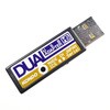 NO02116 Dual USB�A�_�v�^�[HS �ߓ��Ȋw 68559621