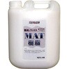 MAT樹脂 10L つやげん