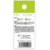 L-B256MSD10-U3 microSDXC�J�[�h(256GB) Lazos 68562491