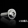 9365747 RiLineX ���j�b�g�A�_�v�^�[/CB���j�b�g�A�_�v�^�[/�ڑ��A�_�v�^�[ ���^�[�� 68564146