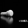 9365748 RiLineX ���j�b�g�A�_�v�^�[/CB���j�b�g�A�_�v�^�[/�ڑ��A�_�v�^�[ ���^�[�� 68564155