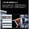 9635050 RiLineコンパクト ボード バスバー内蔵 リタール 68564426