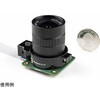 SEN-16762 Raspberry Pi HQ Camera Lens - 6mm Wide Angle SPARKFUN 68566096