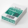 CT-311S-P01B CT-311S実習セット(デジタル編)保守部品セット(CT-311S-P01B) サンハヤト 68567637