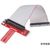 SparkFun Pi Wedge SPARKFUN