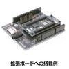 SPRESENSE-CXD5602PWBMAIN1 SPRESENSE���C���{�[�h CXD5602PWBMAIN1 SONY 68568301