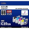 CINK-EG69-4P 互換インクカートリッジ エプソン IC69 オーム電機 68568665