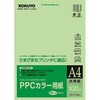 KB-KC139NG PPC�J���[�p��(���p��) �R�N�� 68571352