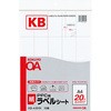 KB-A591 PPCpxV[g RN 68571781