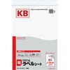 KB-A540 PPC�p�����x���V�[�g �R�N�� 68571867