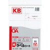 KB-A551 PPCpxV[g RN 68571885