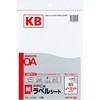KB-A550 PPC�p�����x���V�[�g �R�N�� 68571894