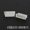 510210400 1.25mm�s�b�`���Z�v�^�N���n�E�W���O(4��) ���{�����b�N�X(molex) 68572090
