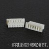 510210500 1.25mm�s�b�`���Z�v�^�N���n�E�W���O(5��) ���{�����b�N�X(molex) 68572099