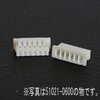 510210700 1.25mm�s�b�`���Z�v�^�N���n�E�W���O(7��)10�� ���{�����b�N�X(molex) 68572117