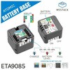 M5STACK-A151 ATOMICバッテリーベース M5Stack 68572257