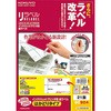 KJ-E80924N CNWFbgv^px RN 68572384