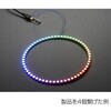 1768 NeoPixel Ring 60�A�t���J���[�V���A��LED(1/4�����O) Adafruit 68574041