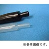 THT-30-CLR 熱収縮チューブ(1m 30Φ 透明) デンカエレクトロン 68577008