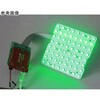 TinyTiM LED board Seeed Studio