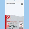 �^�C-2100N-W ���[�v���p�����x��(���p�^�C�v) �R�N�� 68578361