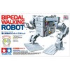 ITEM70256 重心移動歩行ロボット工作セット TAMIYA(タミヤ) 68578855