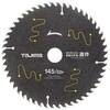 Φ145mm/52T 超硬チップソー エスコ