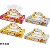ありがとうポップアップBOXティッシュ 100個入 アズワン