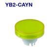 YB2-CAYN �ی`�ƌ��{�^�� NKK�X�C�b�`�Y(��:���{�J��) 68587779