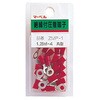 ZMP-2 �≏�핢�[�q�~�j�p�b�N(�ی^) �}�[�x�� 68592600