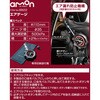 8822 エアーゲージ ライトグレード エーモン 68601305