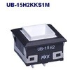 UB-15H2KKS1M �p�`�ƌ��������{�^���X�C�b�`(UB�V���[�Y) NKK�X�C�b�`�Y(��:���{�J��) 68610039