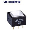 UB-15H2SKP1B �p�`�ƌ��������{�^���X�C�b�`(UB�V���[�Y) NKK�X�C�b�`�Y(��:���{�J��) 68610188