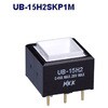 UB-15H2SKP1M �p�`�ƌ��������{�^���X�C�b�`(UB�V���[�Y) NKK�X�C�b�`�Y(��:���{�J��) 68610206