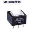 UB-16H1SKP4R �p�`�ƌ��������{�^���X�C�b�`(UB�V���[�Y) NKK�X�C�b�`�Y(��:���{�J��) 68610581