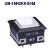 UB-16H2KKG4M �p�`�ƌ��������{�^���X�C�b�`(UB�V���[�Y) NKK�X�C�b�`�Y(��:���{�J��) 68610617
