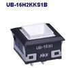 UB-16H2KKS1B �p�`�ƌ��������{�^���X�C�b�`(UB�V���[�Y) NKK�X�C�b�`�Y(��:���{�J��) 68610651