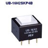 UB-16H2SKP4B �p�`�ƌ��������{�^���X�C�b�`(UB�V���[�Y) NKK�X�C�b�`�Y(��:���{�J��) 68610870