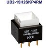 UB2-15H2SKP4RM �p�`(2�F�����`)�ƌ��������{�^��(UB2�V���[�Y) NKK�X�C�b�`�Y(��:���{�J��) 68611430