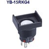 YB-15RKG4 ���p�`�ƌ��������{�^���X�C�b�`(YB�V���[�Y) NKK�X�C�b�`�Y(��:���{�J��) 68614336