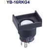 YB-16RKG4 ���p�`�ƌ��������{�^���X�C�b�`(YB�V���[�Y) NKK�X�C�b�`�Y(��:���{�J��) 68614440