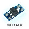 ABB-SOT-89-3-CV SOT-89-3 ピッチ変換基板 コンパクト(5枚パック) a bit better circuit 68620670