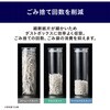 AF400M-45E オートフィードシュレッダー 静音45dB 業務用大型60L アイリスオーヤマ 68623348