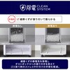 AF400M-45E オートフィードシュレッダー 静音45dB 業務用大型60L アイリスオーヤマ 68623348