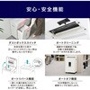 AF400M-45E オートフィードシュレッダー 静音45dB 業務用大型60L アイリスオーヤマ 68623348