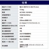 AF400M-45E オートフィードシュレッダー 静音45dB 業務用大型60L アイリスオーヤマ 68623348