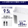P5GC-45 パーソナルシュレッダー 静音45dB アイリスオーヤマ 68623357