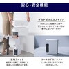 P5GC-45 パーソナルシュレッダー 静音45dB アイリスオーヤマ 68623357